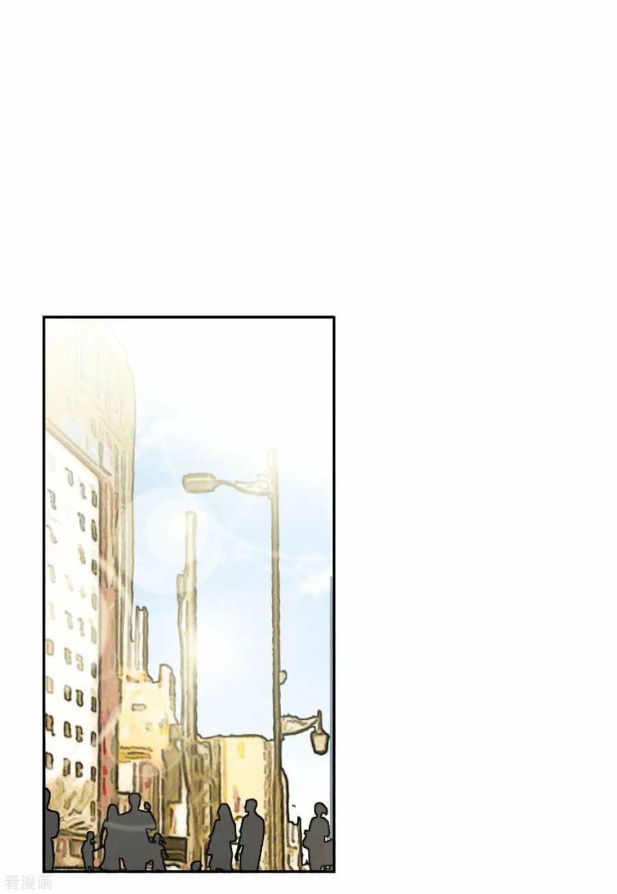 Cô Ấy Đến Rồi, Xin Nằm Xuống! Chapter 60 - Trang 2