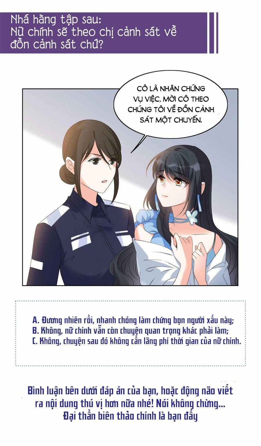 Cô Ấy Đến Rồi, Xin Nằm Xuống! Chapter 61 - Trang 2