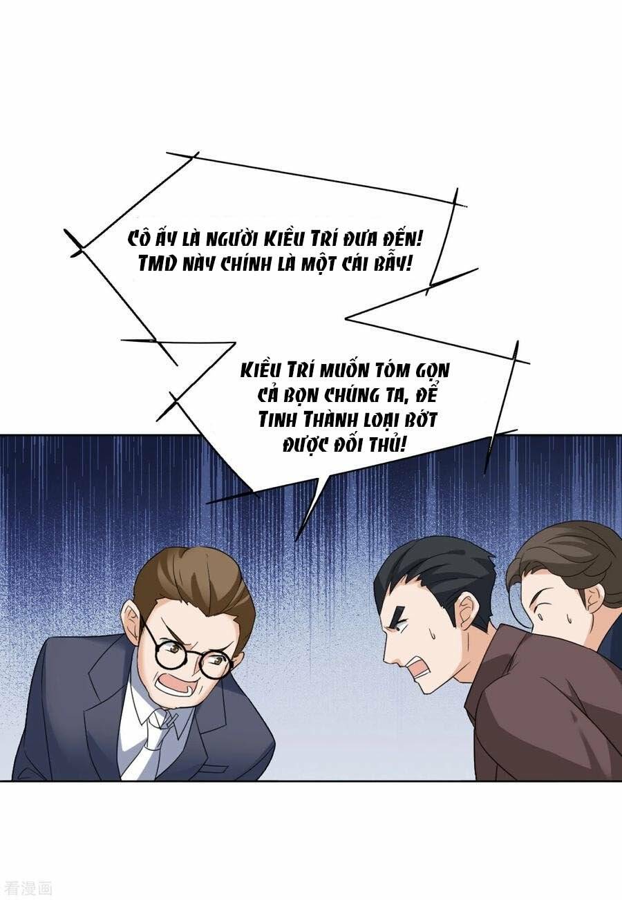 Cô Ấy Đến Rồi, Xin Nằm Xuống! Chapter 62 - Trang 2