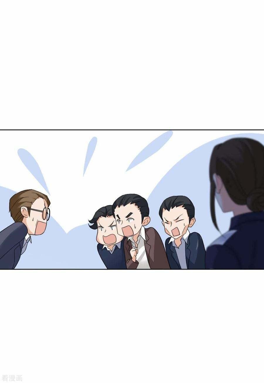 Cô Ấy Đến Rồi, Xin Nằm Xuống! Chapter 62 - Trang 2