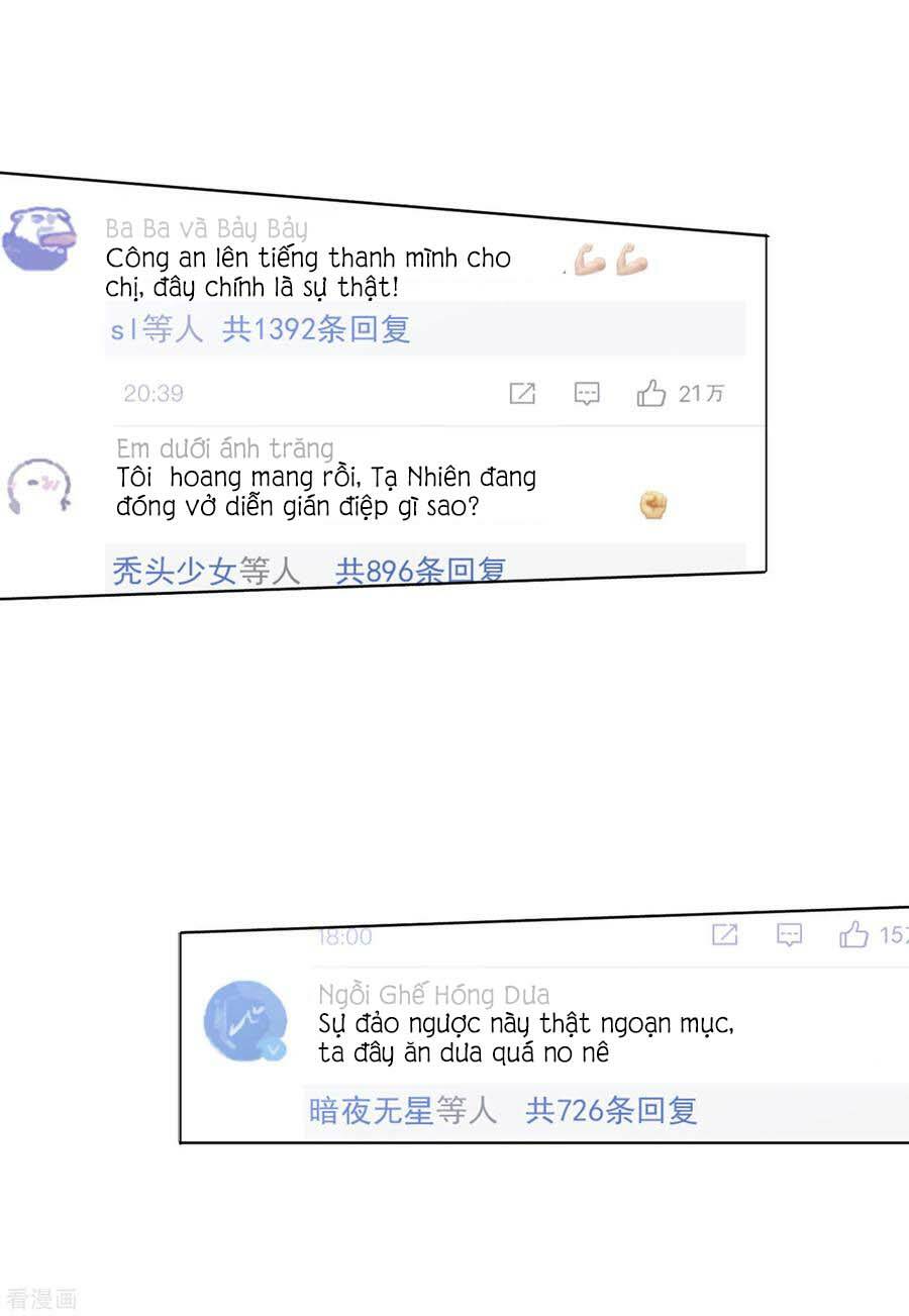 Cô Ấy Đến Rồi, Xin Nằm Xuống! Chapter 63 - Trang 2