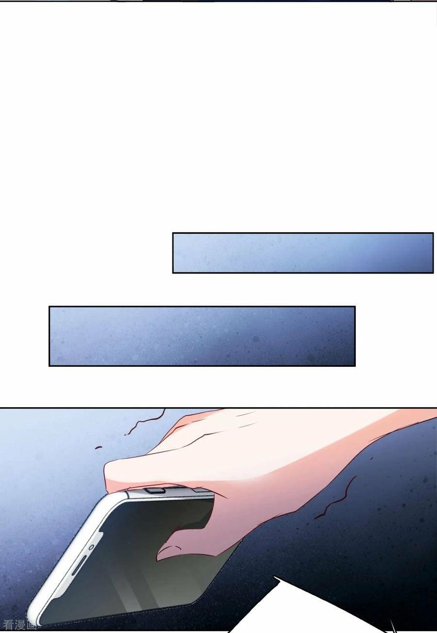 Cô Ấy Đến Rồi, Xin Nằm Xuống! Chapter 63 - Trang 2