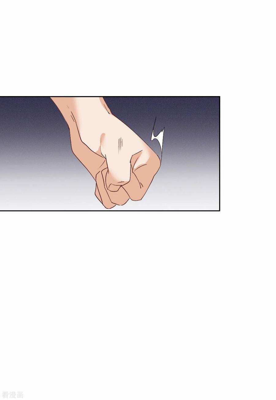 Cô Ấy Đến Rồi, Xin Nằm Xuống! Chapter 65 - Trang 2