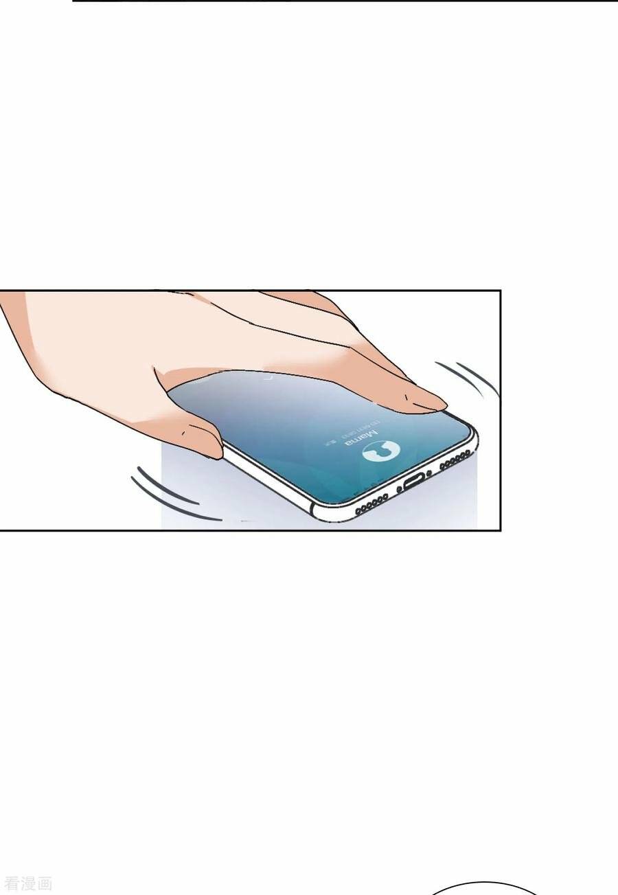 Cô Ấy Đến Rồi, Xin Nằm Xuống! Chapter 65 - Trang 2