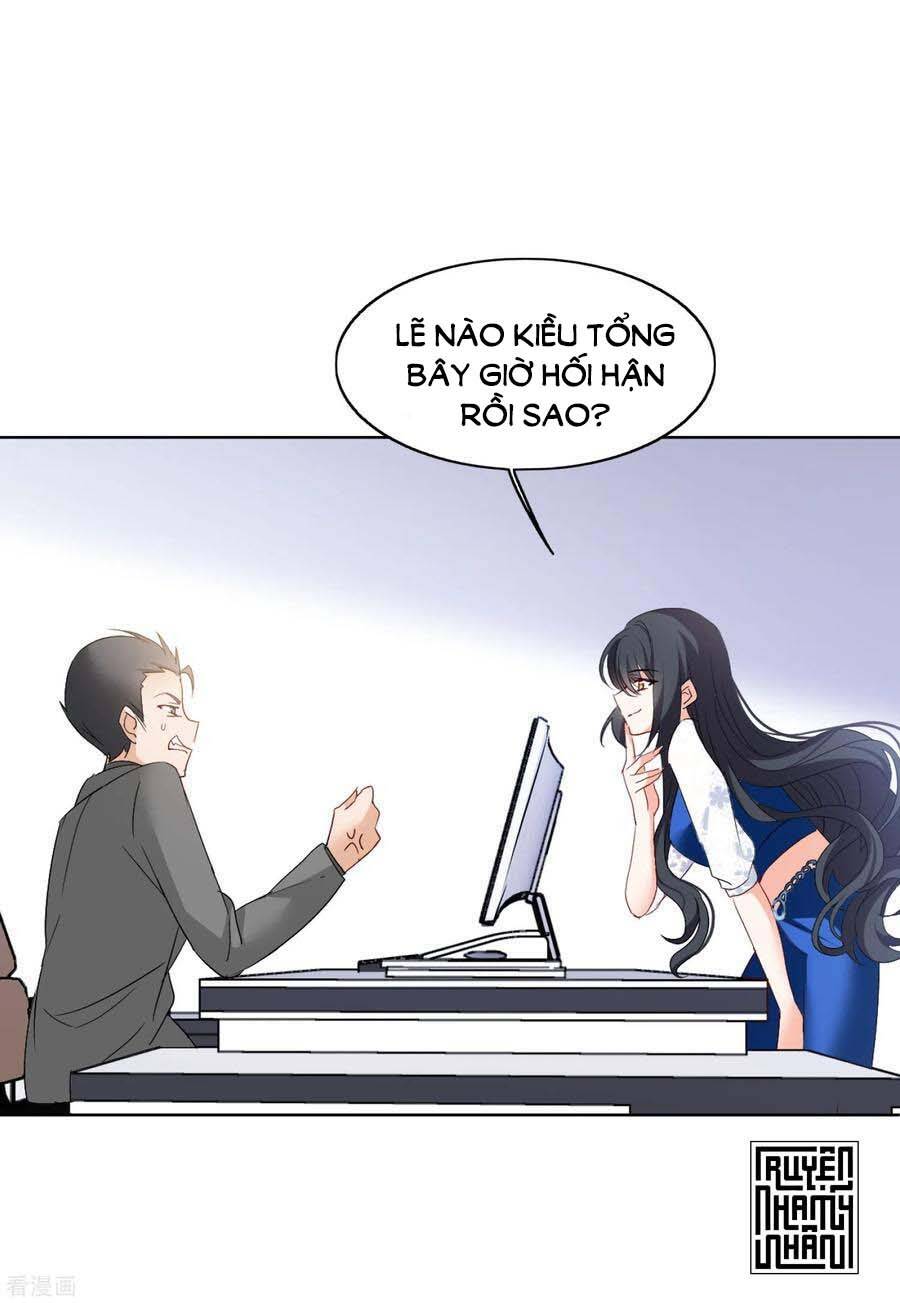 Cô Ấy Đến Rồi, Xin Nằm Xuống! Chapter 66 - Trang 2