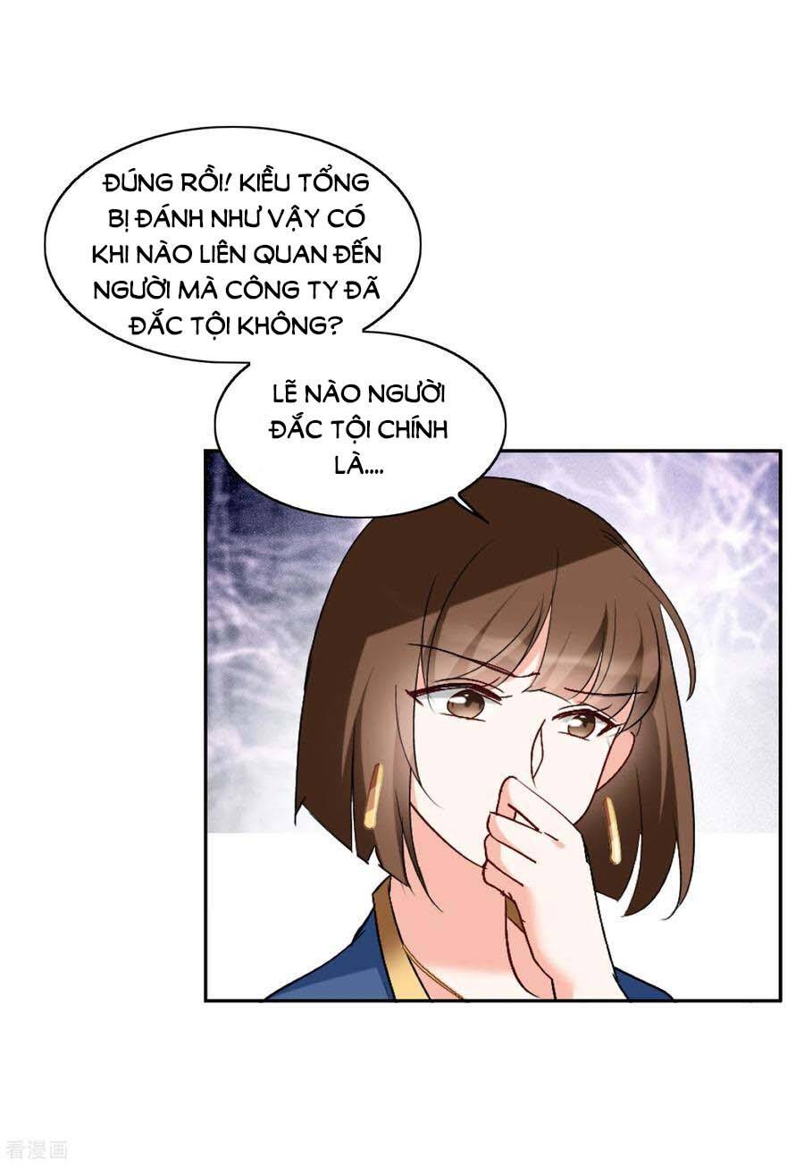 Cô Ấy Đến Rồi, Xin Nằm Xuống! Chapter 66 - Trang 2