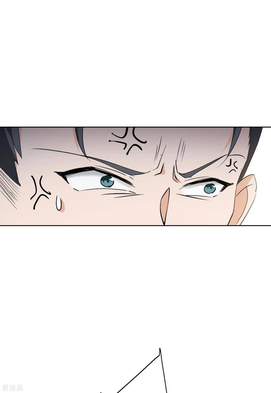 Cô Ấy Đến Rồi, Xin Nằm Xuống! Chapter 66 - Trang 2