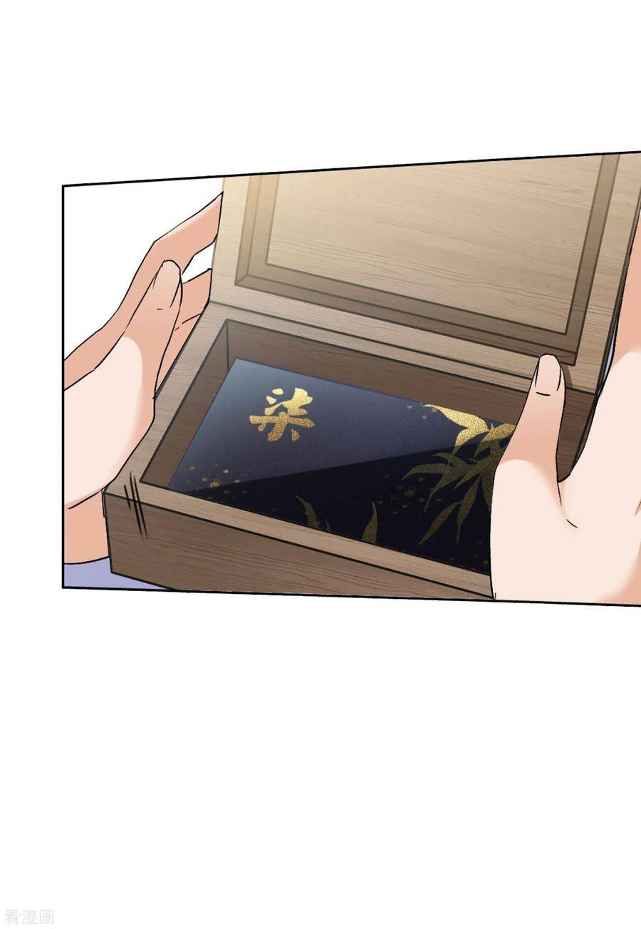 Cô Ấy Đến Rồi, Xin Nằm Xuống! Chapter 66 - Trang 2