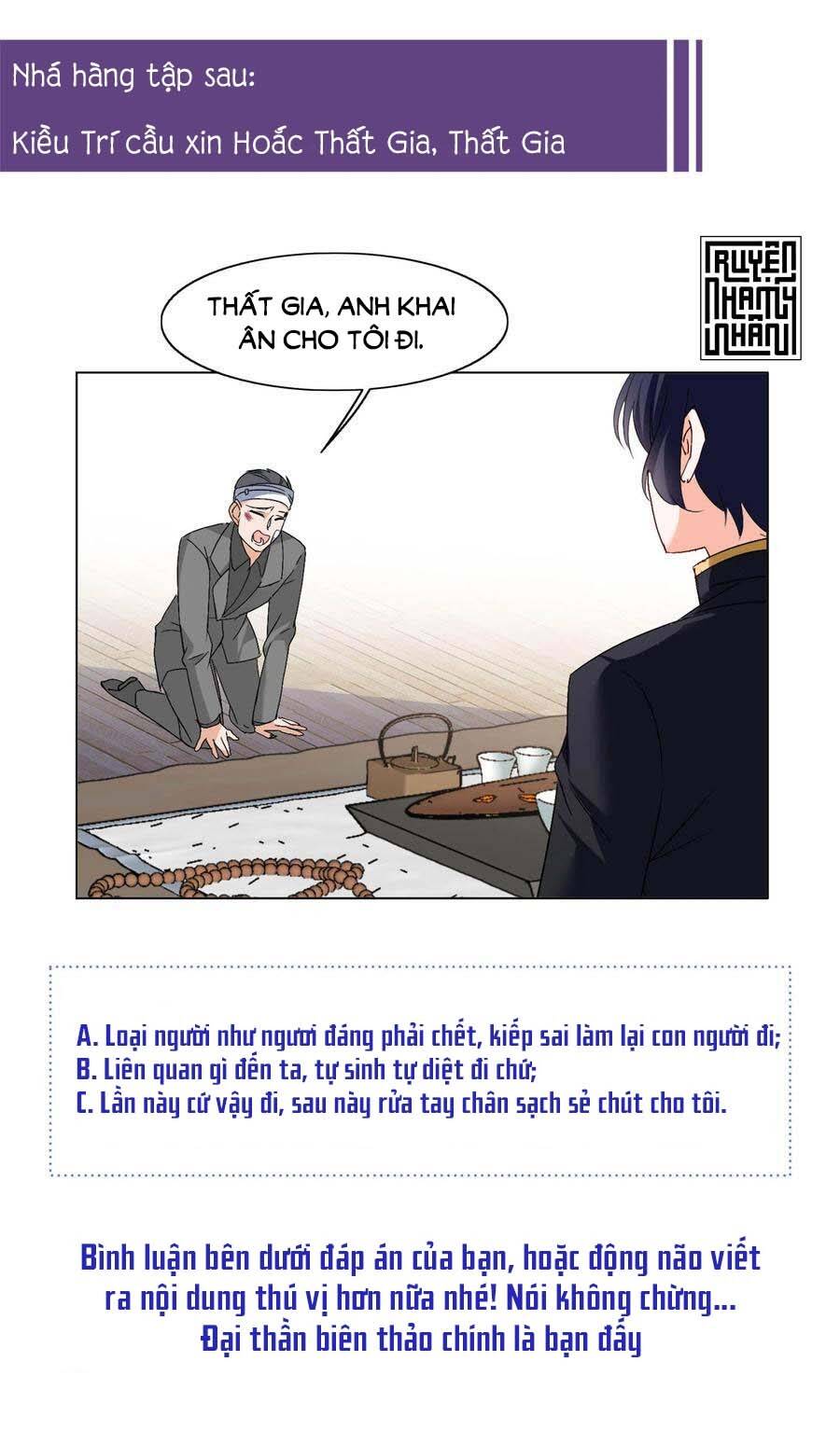 Cô Ấy Đến Rồi, Xin Nằm Xuống! Chapter 66 - Trang 2