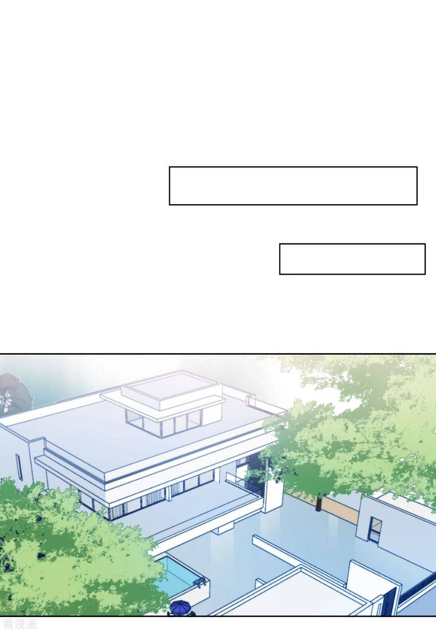 Cô Ấy Đến Rồi, Xin Nằm Xuống! Chapter 66 - Trang 2