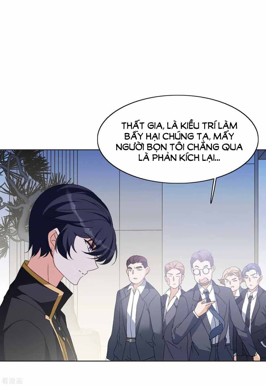 Cô Ấy Đến Rồi, Xin Nằm Xuống! Chapter 67 - Trang 2