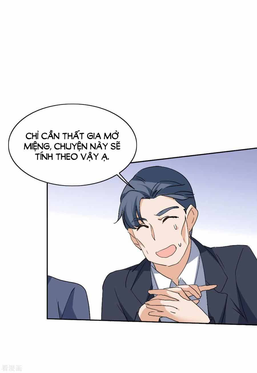 Cô Ấy Đến Rồi, Xin Nằm Xuống! Chapter 67 - Trang 2