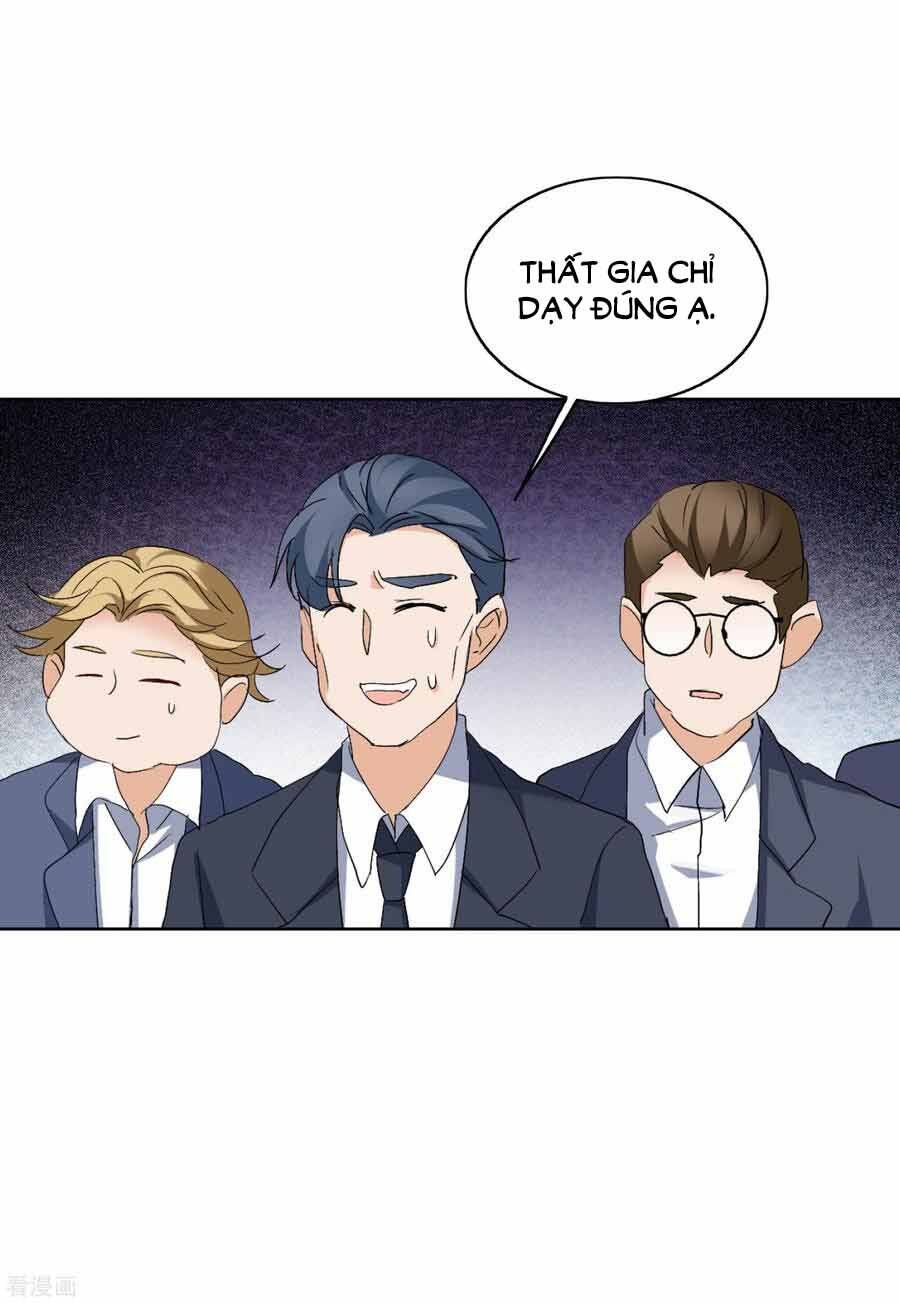 Cô Ấy Đến Rồi, Xin Nằm Xuống! Chapter 67 - Trang 2