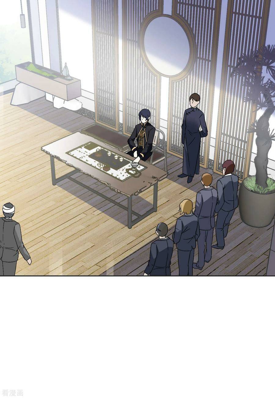 Cô Ấy Đến Rồi, Xin Nằm Xuống! Chapter 67 - Trang 2