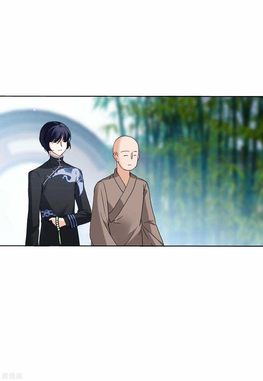 Cô Ấy Đến Rồi, Xin Nằm Xuống! Chapter 68 - Trang 2