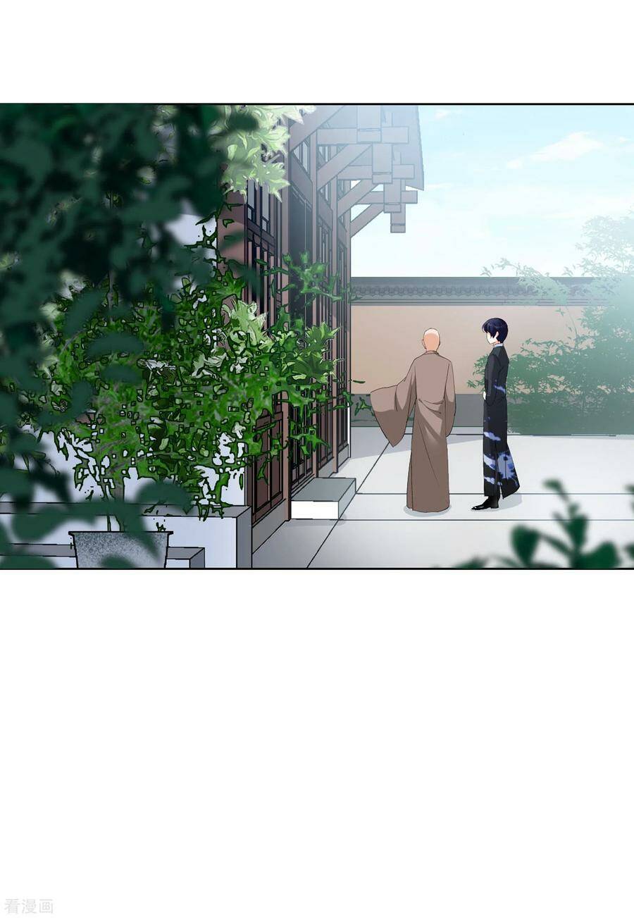 Cô Ấy Đến Rồi, Xin Nằm Xuống! Chapter 68 - Trang 2