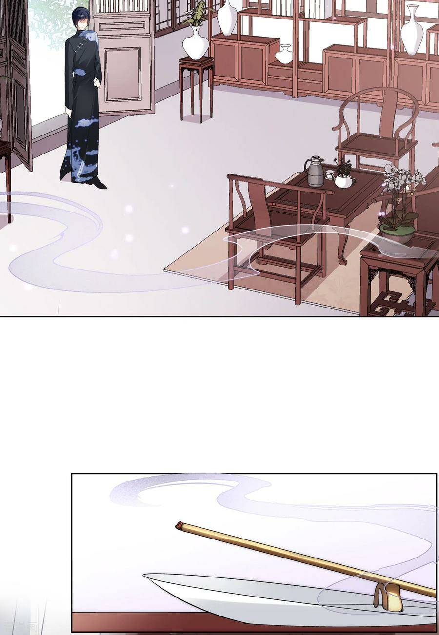 Cô Ấy Đến Rồi, Xin Nằm Xuống! Chapter 68 - Trang 2