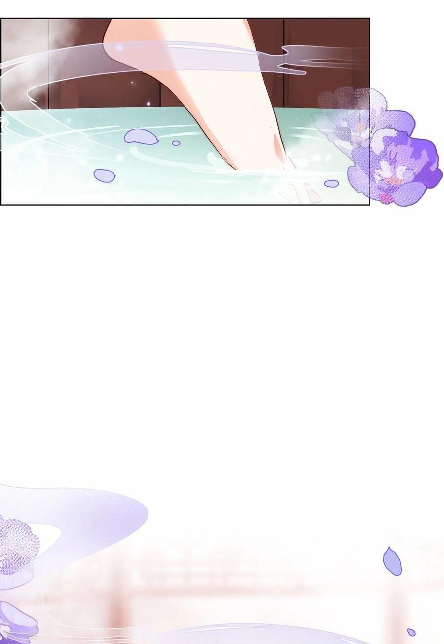 Cô Ấy Đến Rồi, Xin Nằm Xuống! Chapter 68 - Trang 2