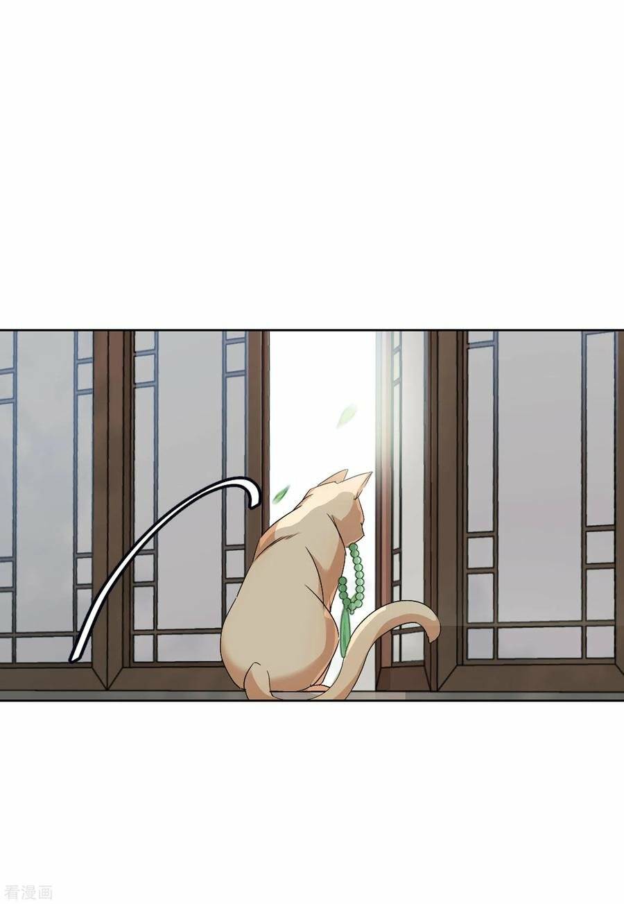 Cô Ấy Đến Rồi, Xin Nằm Xuống! Chapter 68 - Trang 2