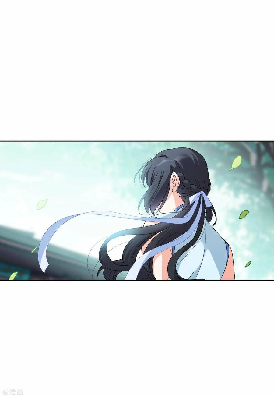 Cô Ấy Đến Rồi, Xin Nằm Xuống! Chapter 68 - Trang 2