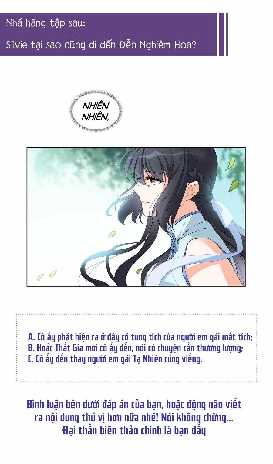 Cô Ấy Đến Rồi, Xin Nằm Xuống! Chapter 68 - Trang 2