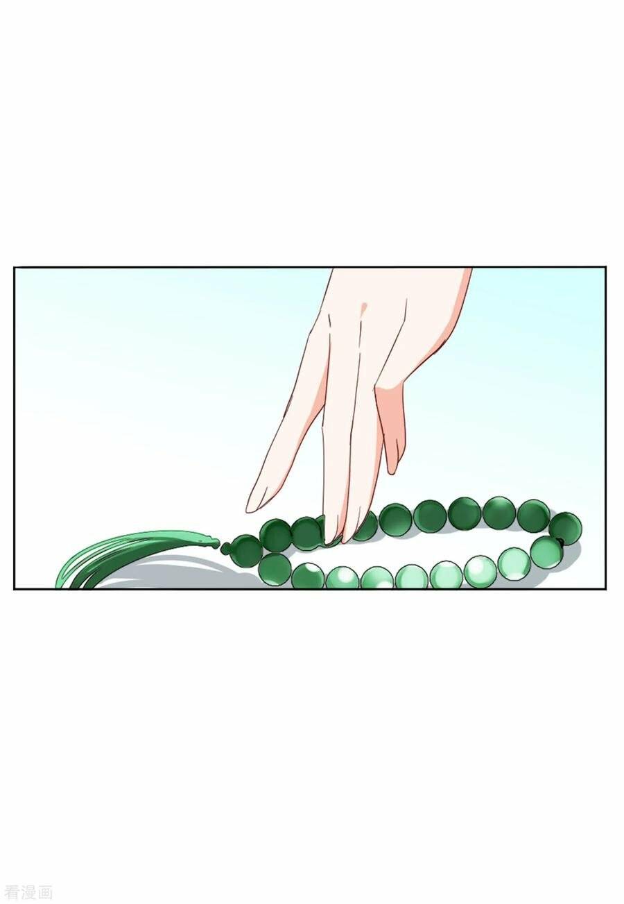 Cô Ấy Đến Rồi, Xin Nằm Xuống! Chapter 69 - Trang 2