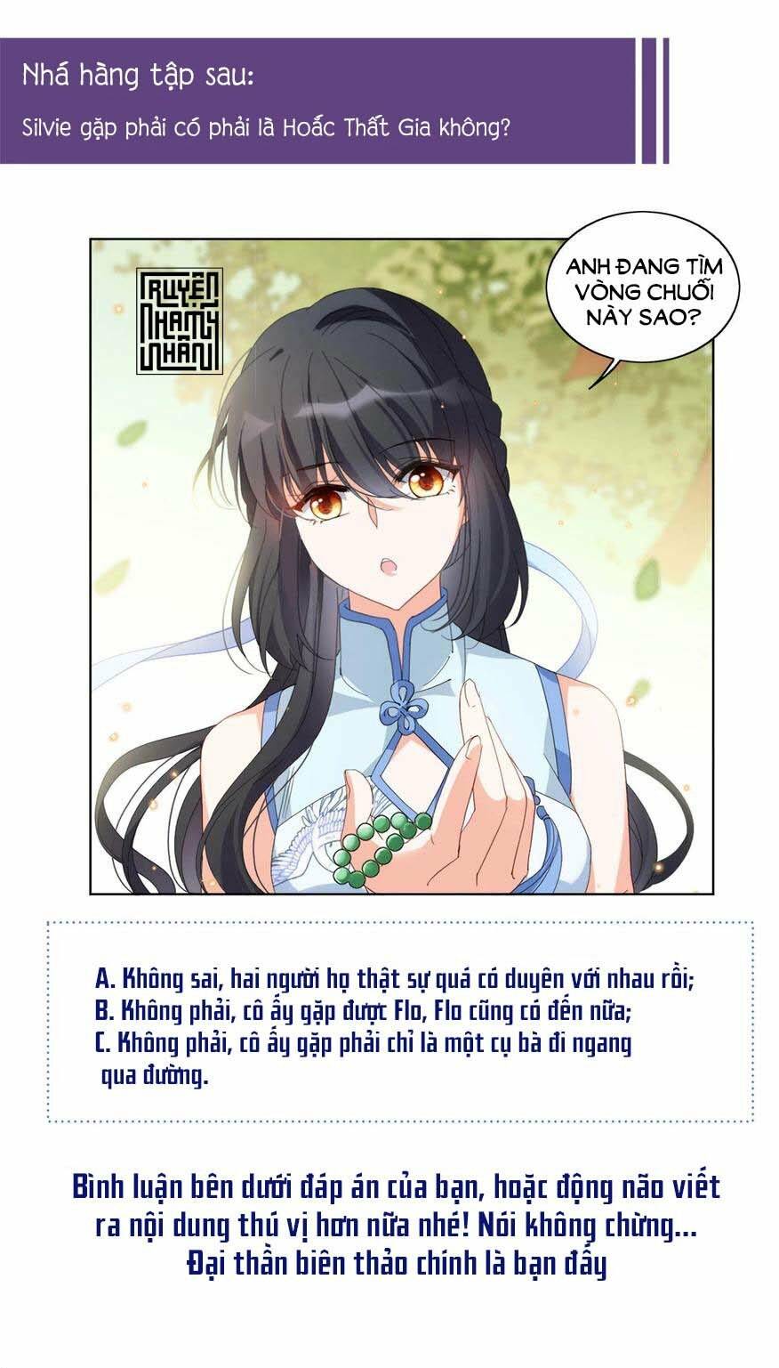 Cô Ấy Đến Rồi, Xin Nằm Xuống! Chapter 69 - Trang 2