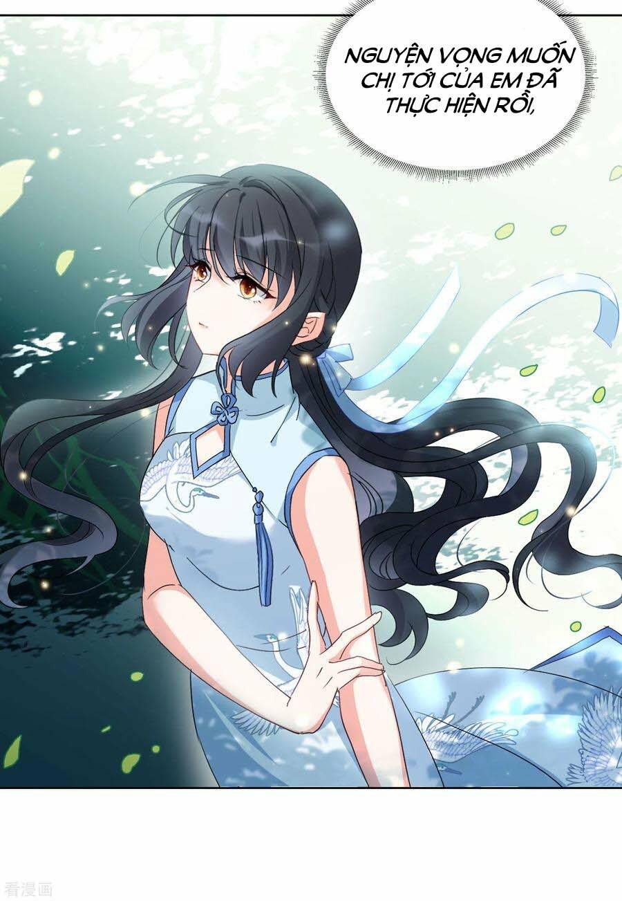 Cô Ấy Đến Rồi, Xin Nằm Xuống! Chapter 69 - Trang 2