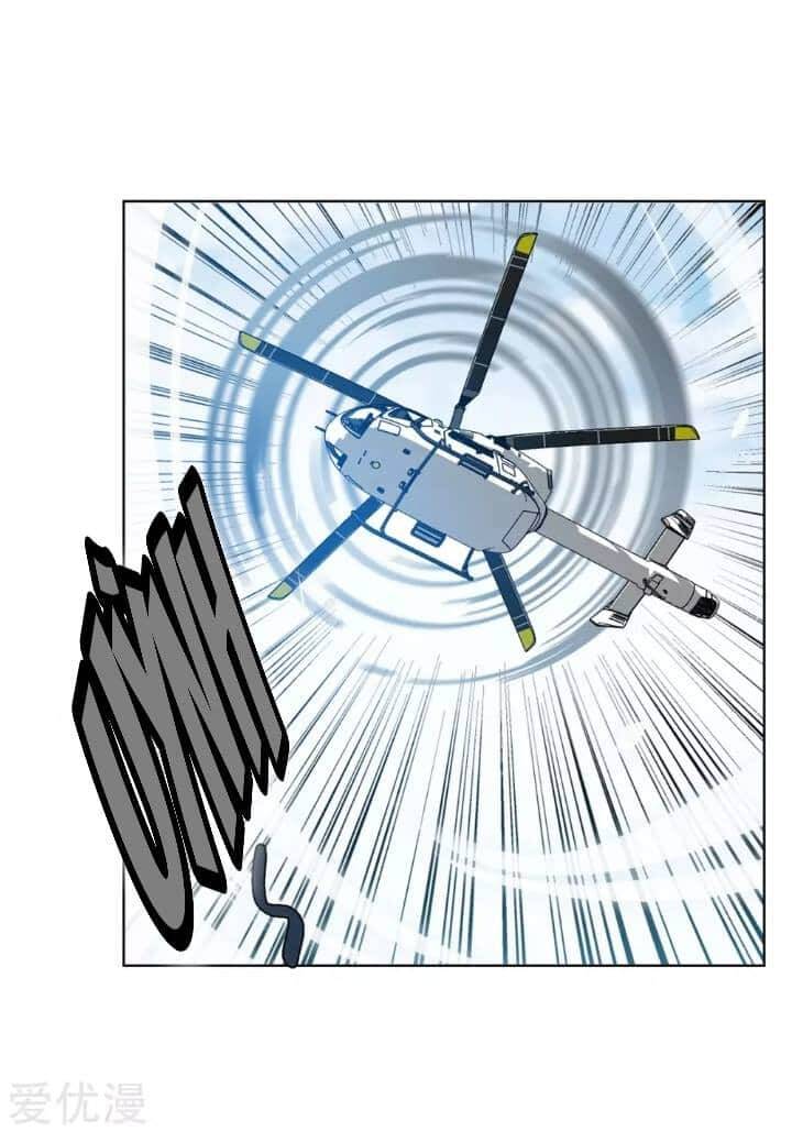 Cô Ấy Đến Rồi, Xin Nằm Xuống! Chapter 7 - Trang 2