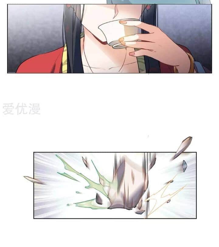 Cô Ấy Đến Rồi, Xin Nằm Xuống! Chapter 7 - Trang 2