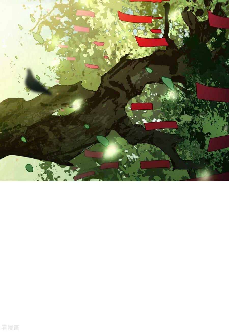 Cô Ấy Đến Rồi, Xin Nằm Xuống! Chapter 71 - Trang 2