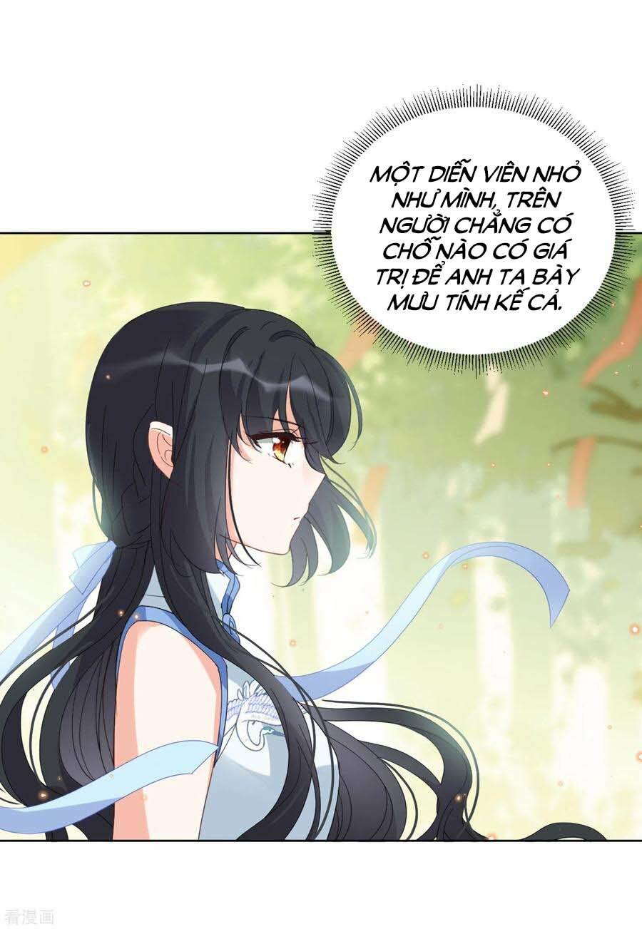 Cô Ấy Đến Rồi, Xin Nằm Xuống! Chapter 71 - Trang 2