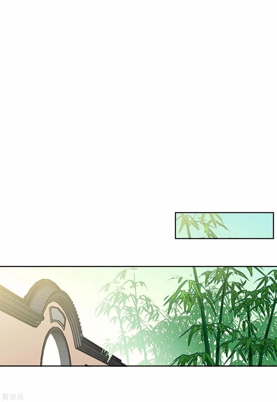 Cô Ấy Đến Rồi, Xin Nằm Xuống! Chapter 71 - Trang 2