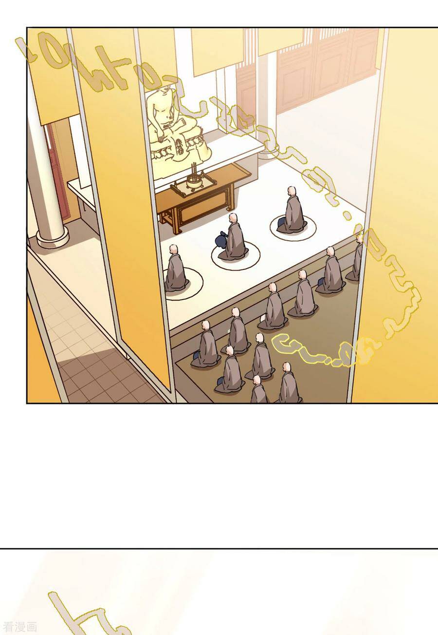 Cô Ấy Đến Rồi, Xin Nằm Xuống! Chapter 72 - Trang 2