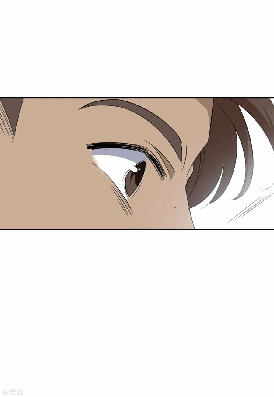 Cô Ấy Đến Rồi, Xin Nằm Xuống! Chapter 74 - Trang 2