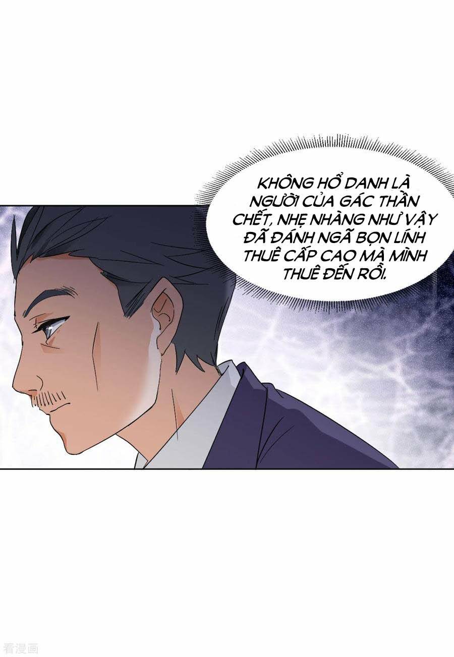 Cô Ấy Đến Rồi, Xin Nằm Xuống! Chapter 74 - Trang 2