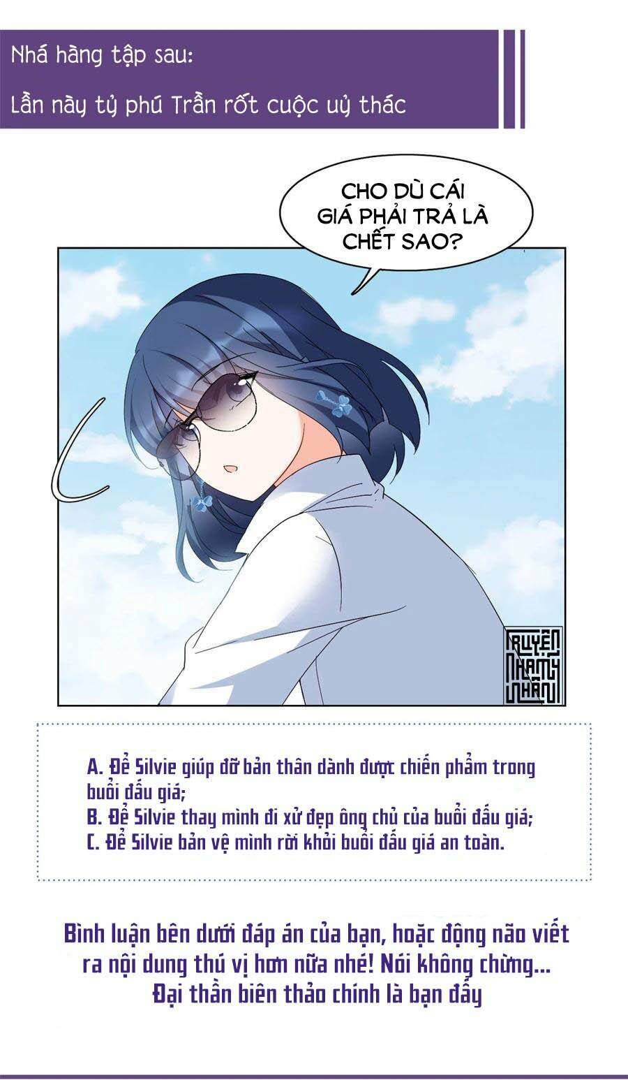 Cô Ấy Đến Rồi, Xin Nằm Xuống! Chapter 74 - Trang 2