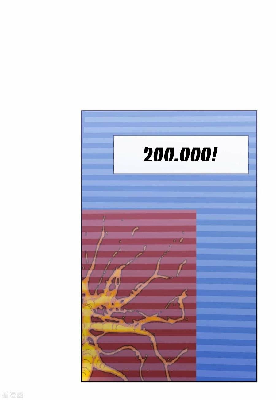 Cô Ấy Đến Rồi, Xin Nằm Xuống! Chapter 76 - Trang 2