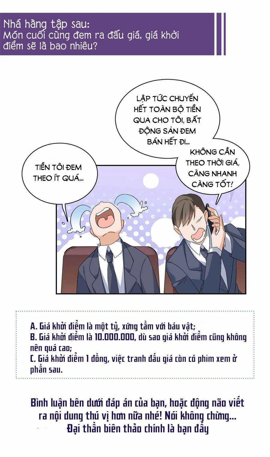 Cô Ấy Đến Rồi, Xin Nằm Xuống! Chapter 76 - Trang 2