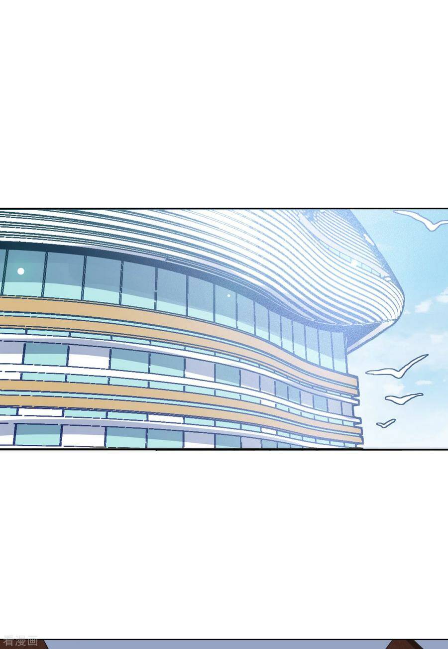 Cô Ấy Đến Rồi, Xin Nằm Xuống! Chapter 76 - Trang 2