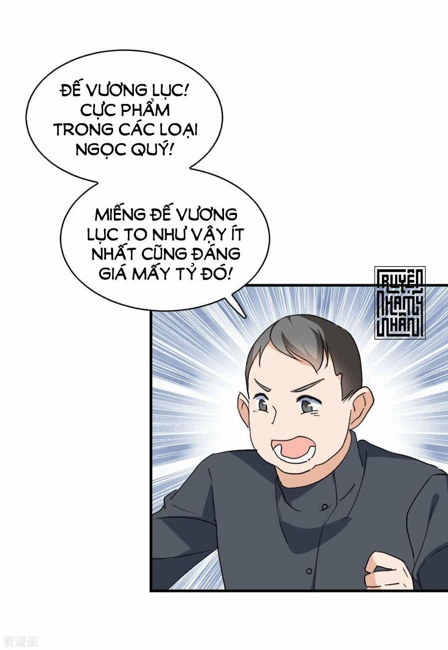 Cô Ấy Đến Rồi, Xin Nằm Xuống! Chapter 77 - Trang 2