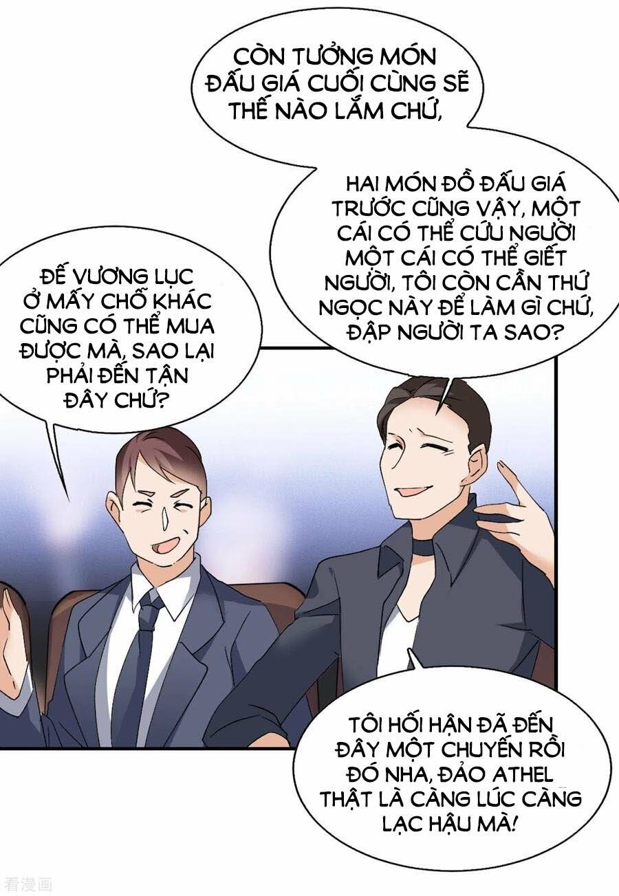 Cô Ấy Đến Rồi, Xin Nằm Xuống! Chapter 77 - Trang 2