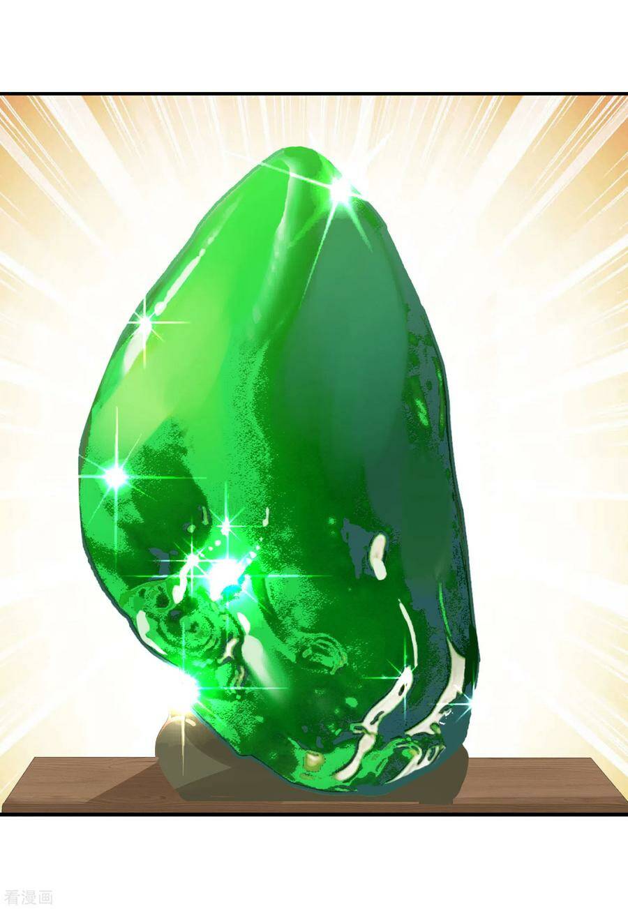 Cô Ấy Đến Rồi, Xin Nằm Xuống! Chapter 77 - Trang 2