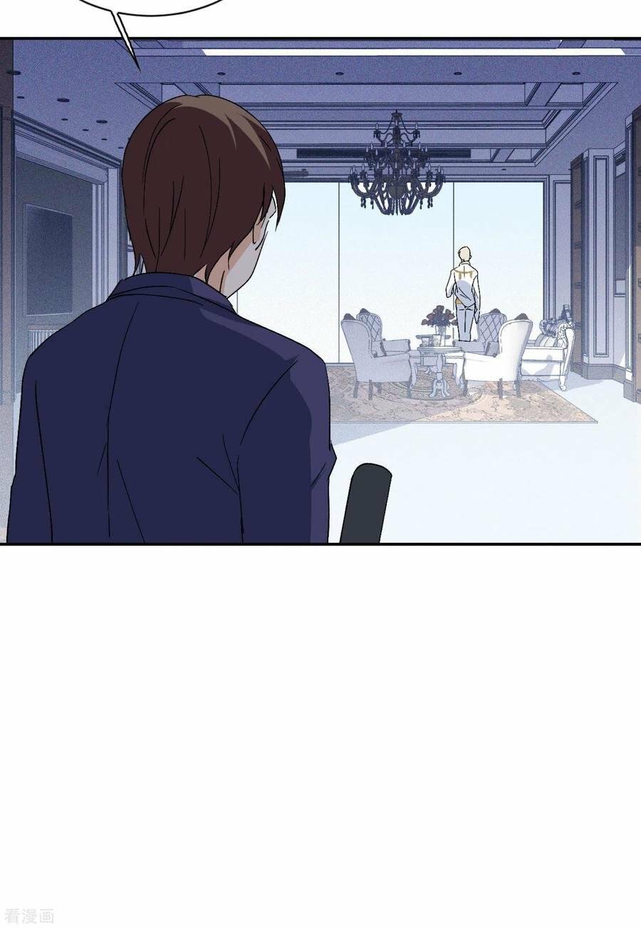 Cô Ấy Đến Rồi, Xin Nằm Xuống! Chapter 78 - Trang 2