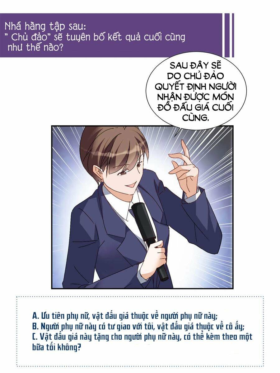 Cô Ấy Đến Rồi, Xin Nằm Xuống! Chapter 78 - Trang 2