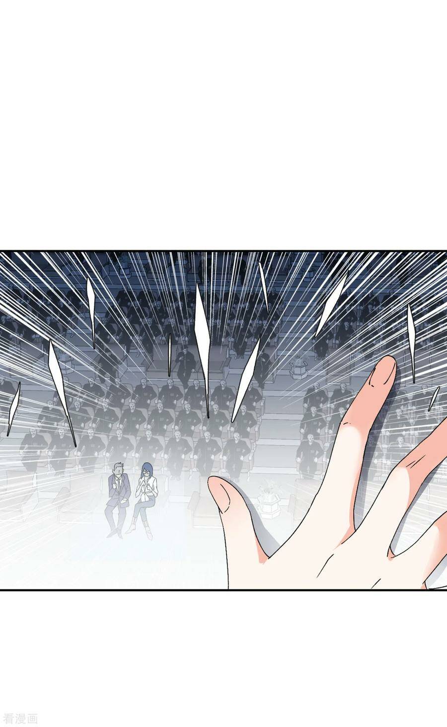 Cô Ấy Đến Rồi, Xin Nằm Xuống! Chapter 79 - Trang 2