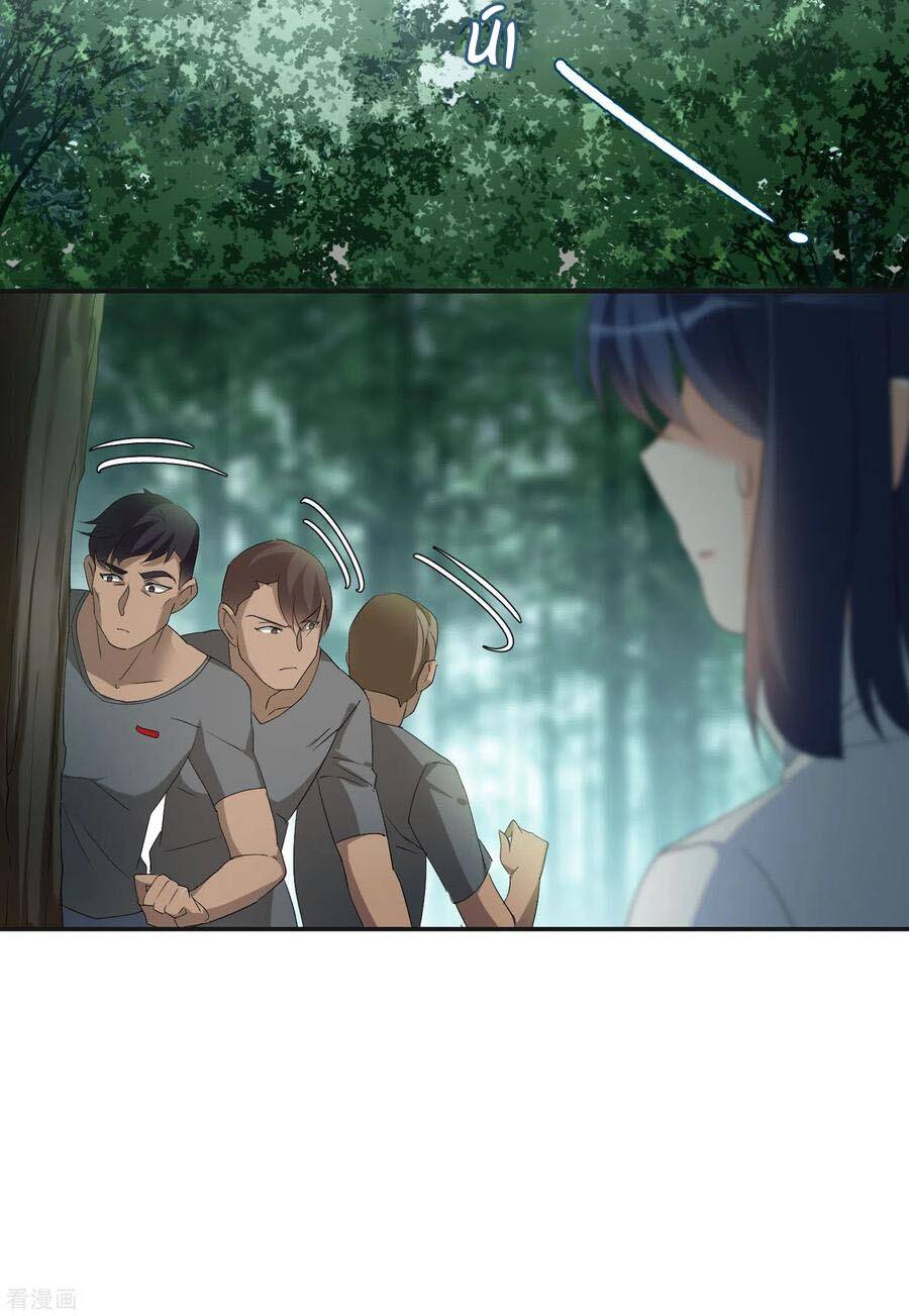 Cô Ấy Đến Rồi, Xin Nằm Xuống! Chapter 80 - Trang 2