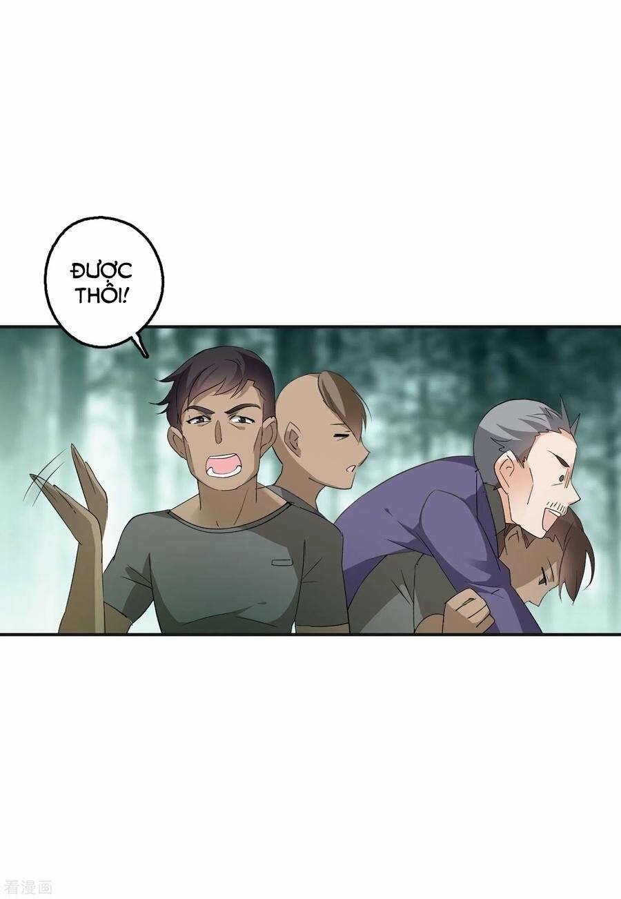 Cô Ấy Đến Rồi, Xin Nằm Xuống! Chapter 80 - Trang 2