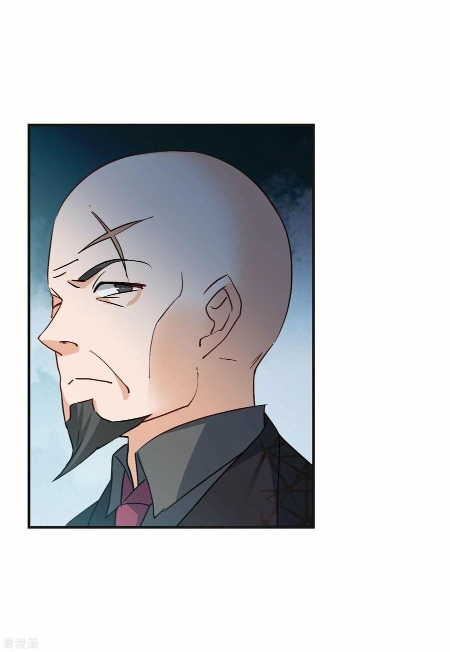 Cô Ấy Đến Rồi, Xin Nằm Xuống! Chapter 80 - Trang 2