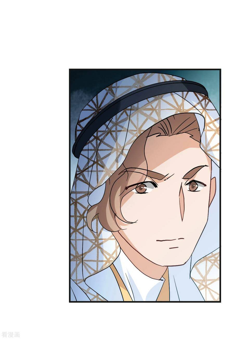 Cô Ấy Đến Rồi, Xin Nằm Xuống! Chapter 80 - Trang 2